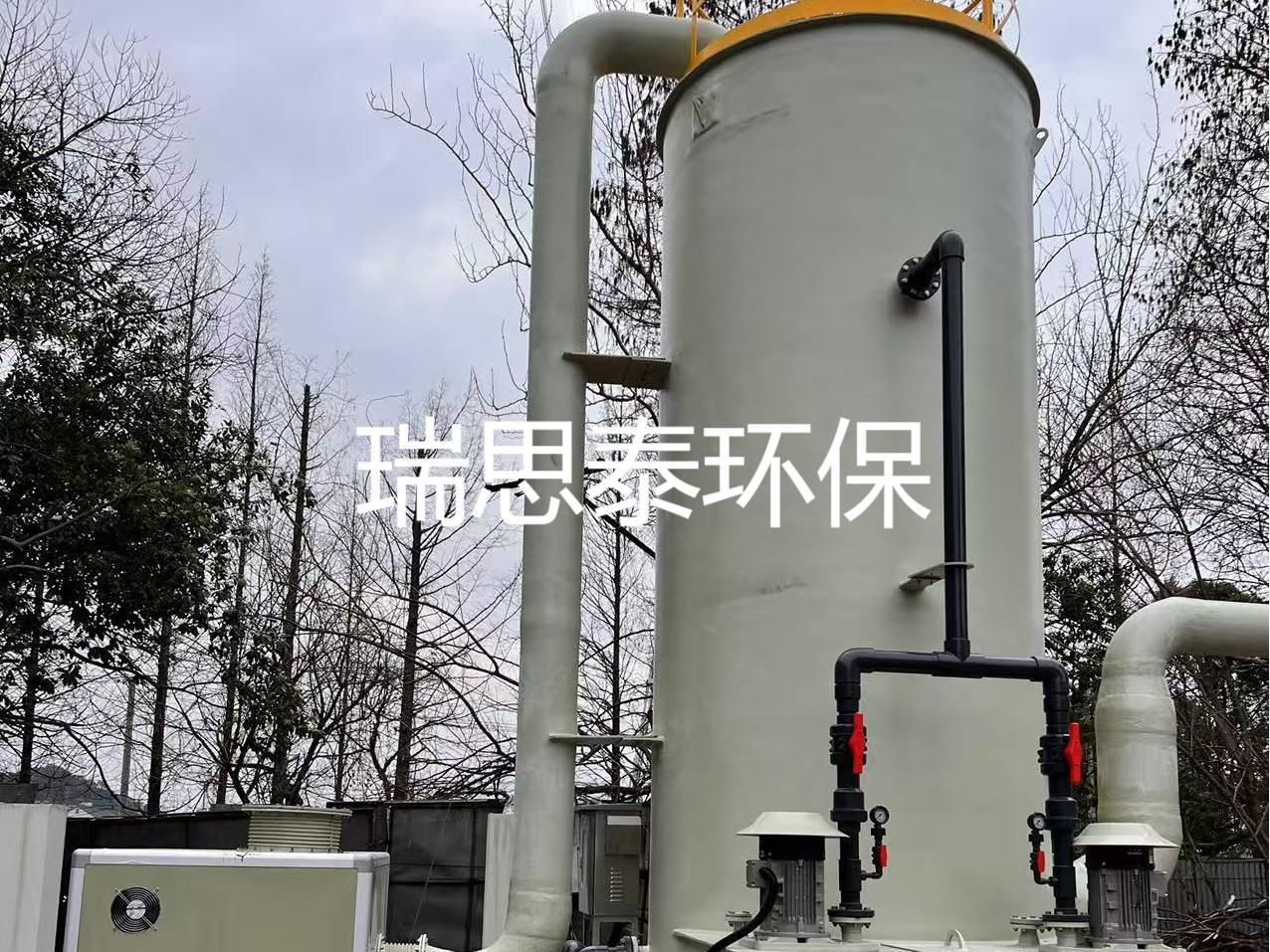 Zhejiang Yuyao Waste Gas Treatment Case