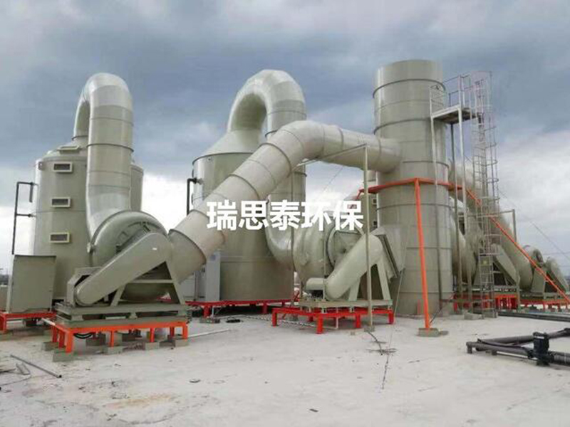 Acid and alkali waste gas treatment engineering