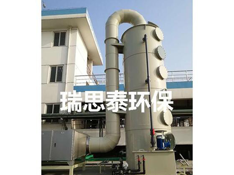 Acid and alkali waste gas treatment engineering