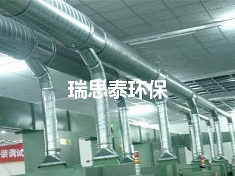Galvanized Pipeline Project