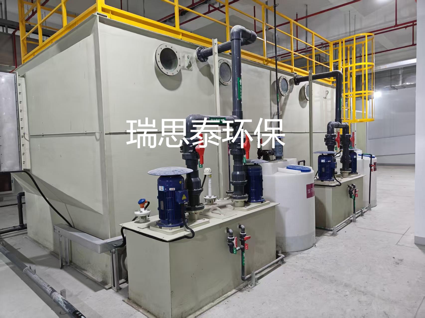 Odor Control Project at Shanghai Waste Transfer Center
