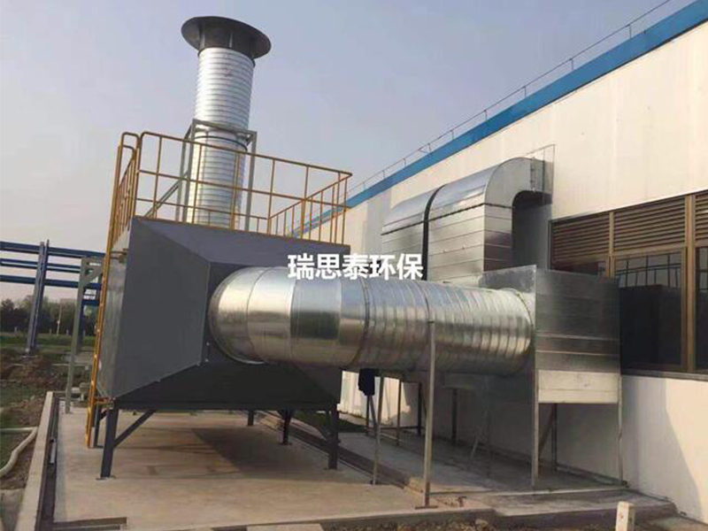 Oil Fume Purification Projects