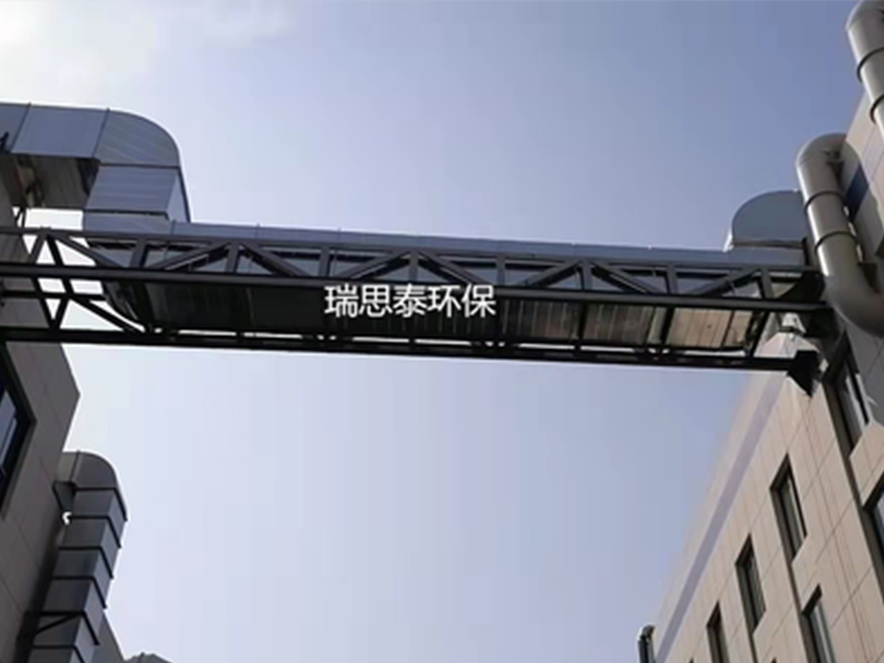 Galvanized Pipeline Project